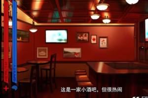 boyfriend to death strade官方最新版图片1