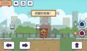 抖音茶叶蛋派对正版下载免广告图片1