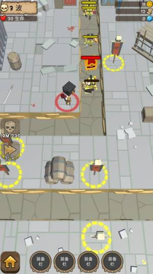 部落大决战游戏最新安卓版图片2