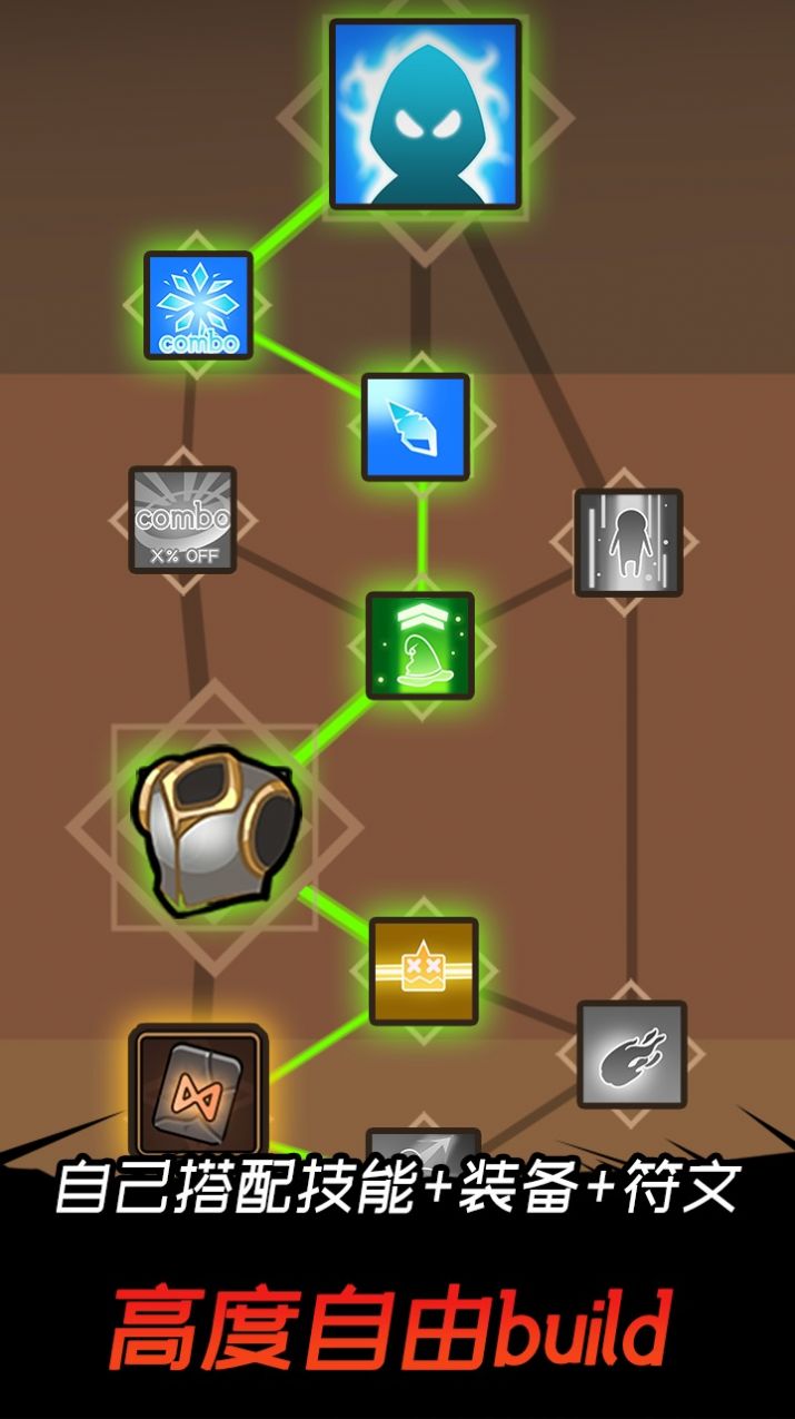 邦邦英雄下载安装图2