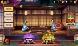 境界轮回手游官方安卓版图片1