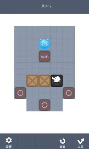 曼德勃罗推箱子游戏官方最新版图片1