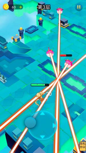 弓之勇者历险记游戏官方最新版图片1