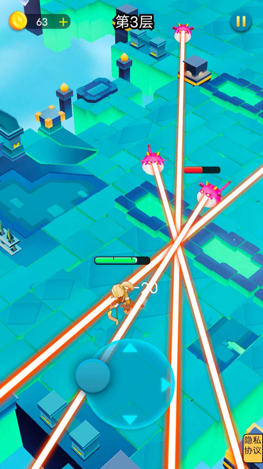 弓之勇者历险记游戏图3