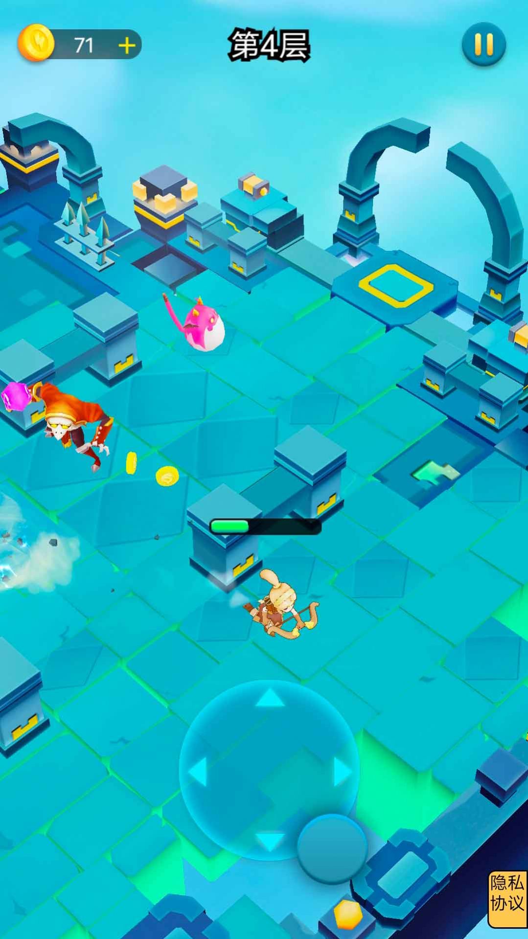 弓之勇者历险记游戏官方安卓版图片1