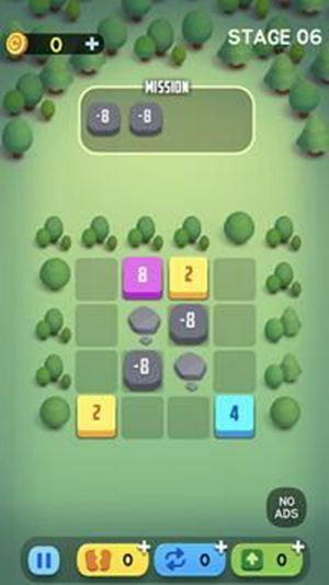谜题2048游戏图1