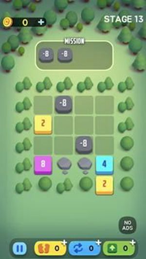 谜题2048游戏下载官方最新版（Puzzle 2248）图片1