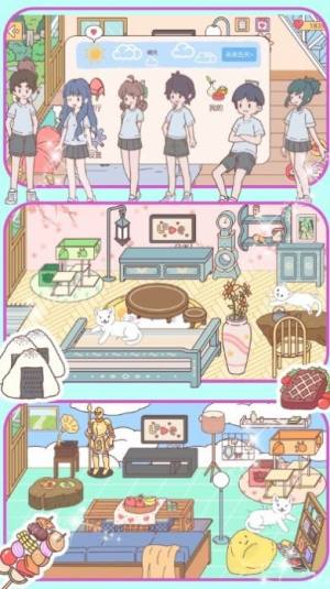 心动校园游戏官方最新版图片1