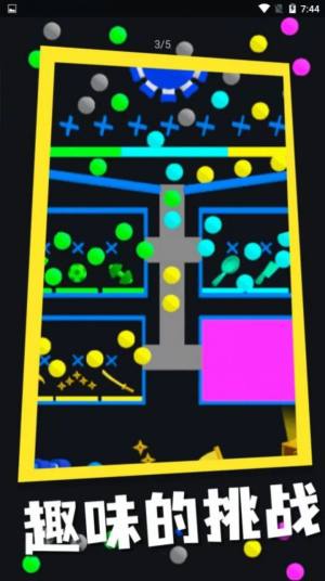 弹球与战争游戏官方最新版图片1