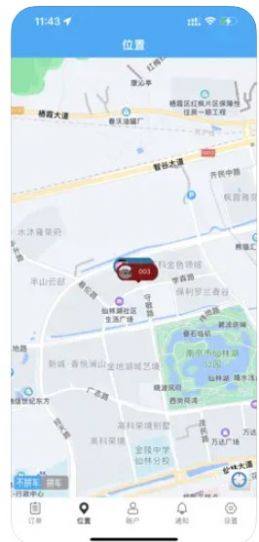 优秀代驾司机app图2