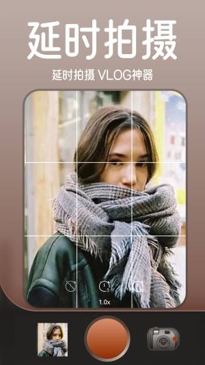 1998复古胶片相机app手机版图片1