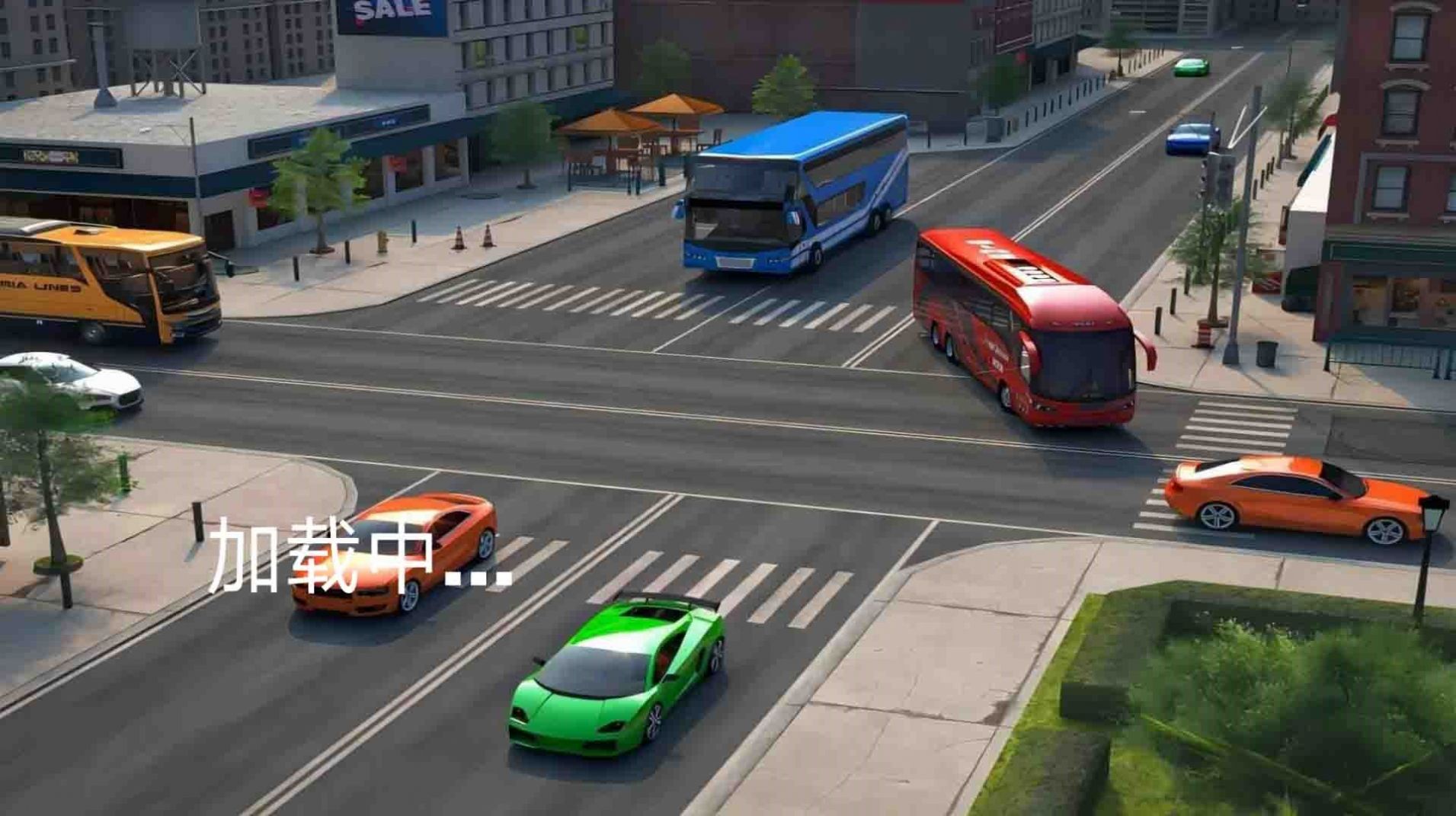 城市公交车驾驶模拟游戏图3