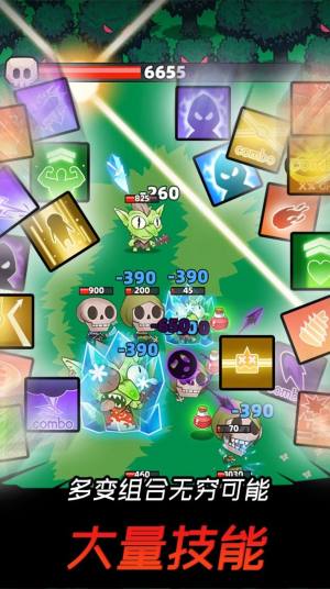 邦邦英雄游戏最新安卓版图片1