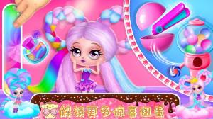 时尚公主爱换装官方游戏最新版图片2