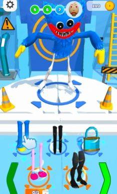 怪物群捉迷藏游戏最新手机版图片1