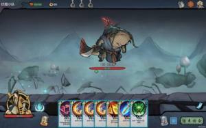 伏魔天师手游最新安卓版图片1