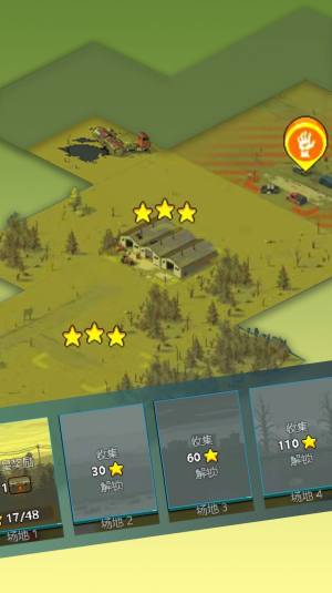 全面僵尸战争游戏官方安卓版图片1