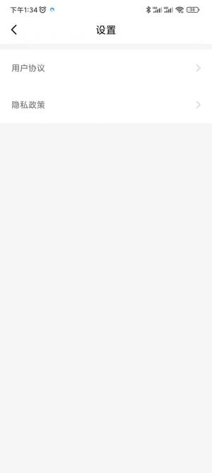 全民相册app官方版下载图片1