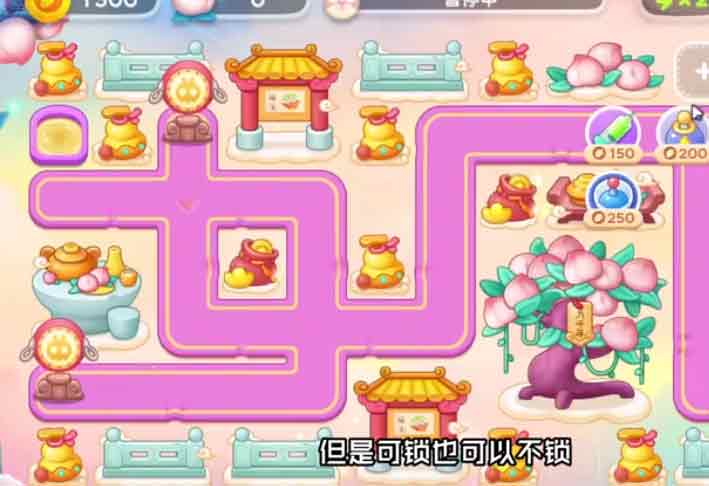 保卫萝卜4 11月4日周赛攻略   11月4日周赛怎么过[多图]