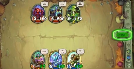 炉石传说时光如火任务怎么做   时光如火任务完成攻略图片2