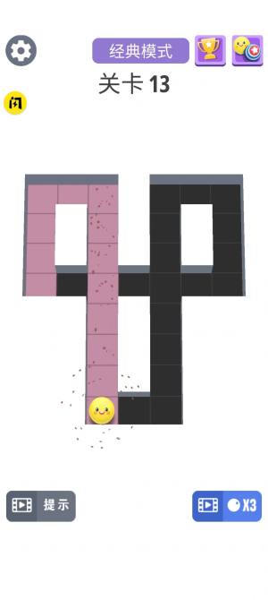 惊奇球球之涂色游戏最新手机版图片1