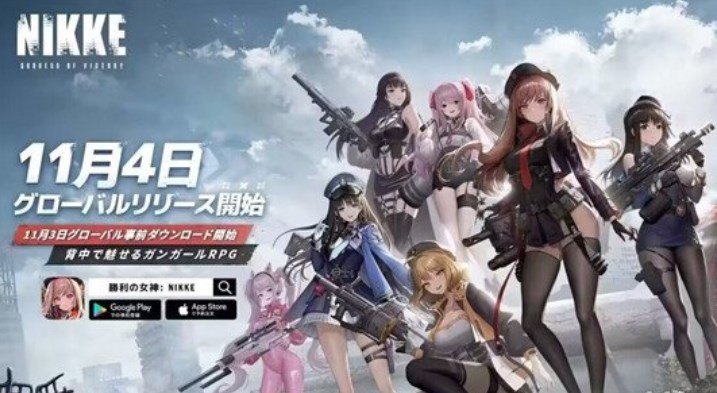nikke胜利女神ios能玩吗   ios国际服日韩服港台服下载教程[多图]