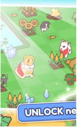 合并建立农场游戏官方手机版图片1