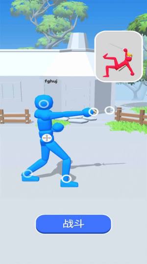战斗姿势决斗游戏最新安卓版图片1