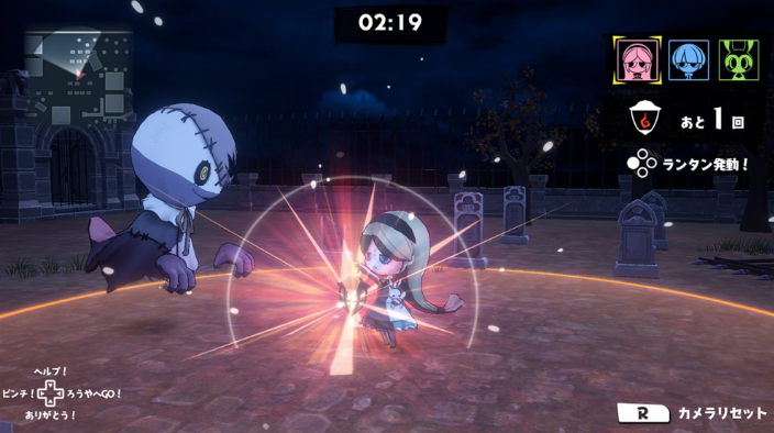 妖怪捉迷藏怎么玩   妖怪捉迷藏手机版下载以及玩法攻略[多图]