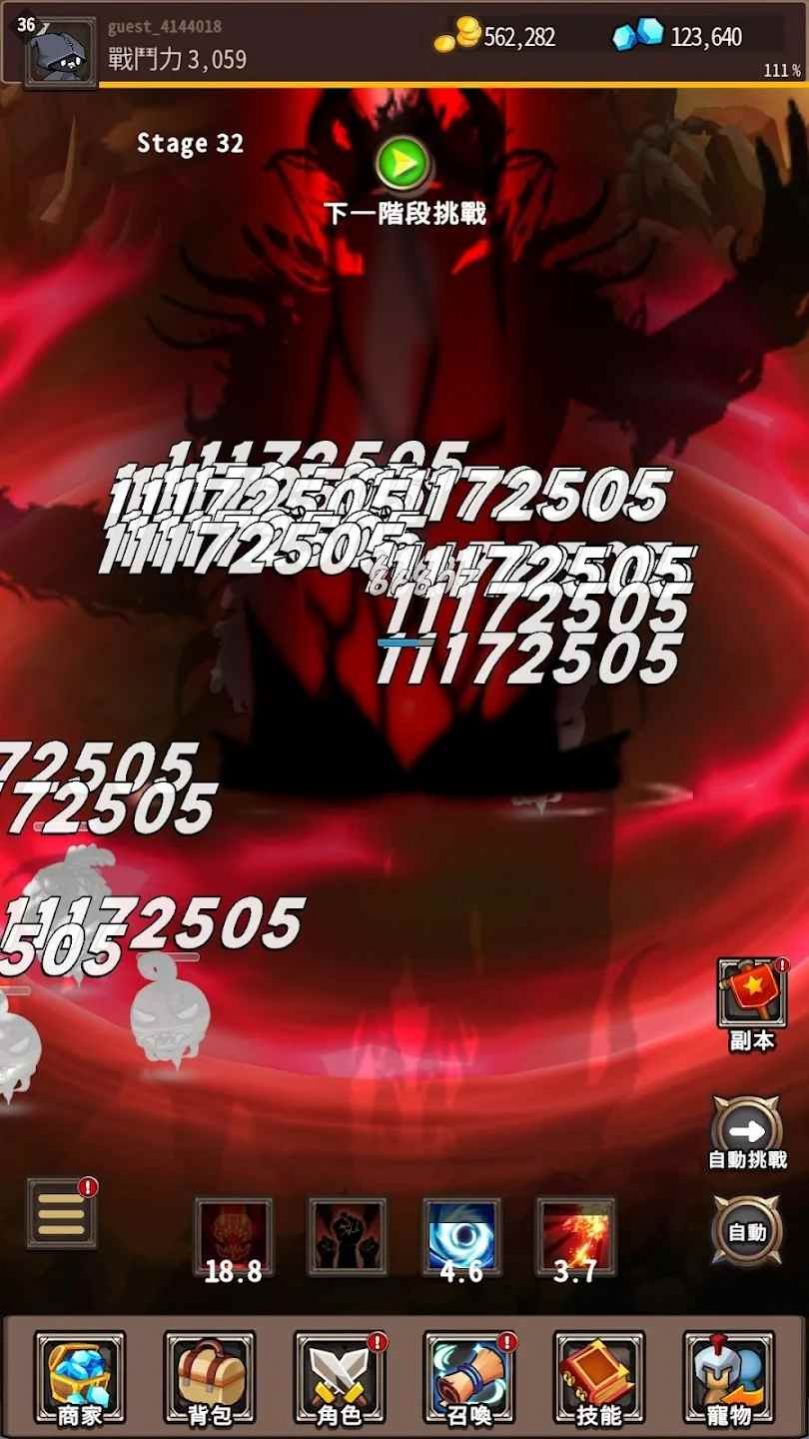 收割者乌鸦游戏图1