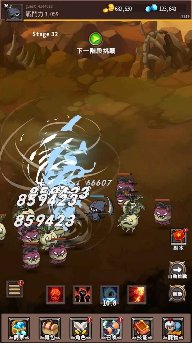 收割者乌鸦游戏图3