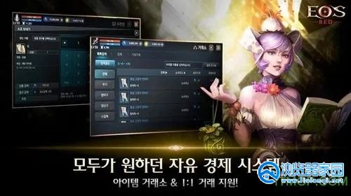 好玩的韩服手游推荐-最新韩服游戏大全2022-韩服手机游戏排行榜