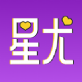星尤交友app安卓版下载 v1.0.0