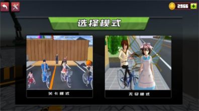 山地自行车高山赛场游戏图2