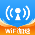 WiFi万能网速app手机版 v1.0.0