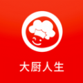 大厨人生菜谱app手机版 v9.1
