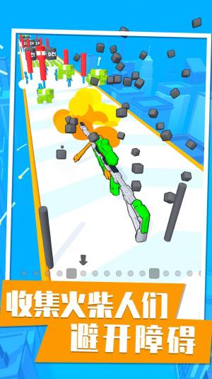 一枪打爆你官方正版游戏图片1