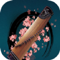 古筝视频教学app手机版 v1.1