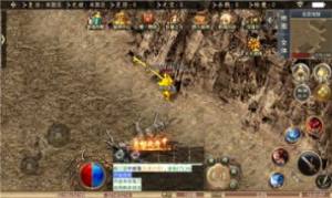 暗月一战成神手游官方正版图片1