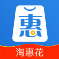 淘惠花app软件官方版 v1.0.0