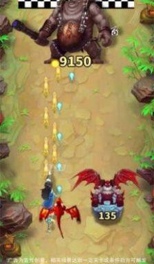 抖音御剑割草传说安卓游戏免广告图片1