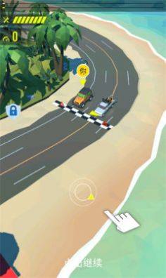 竞技之星免广告版下载安装正式版图片1