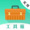 磁场探测app最新版下载 v1.0.40