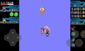 拇指拳皇游戏官方安卓版图片1