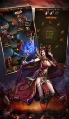 理想传奇手游图3