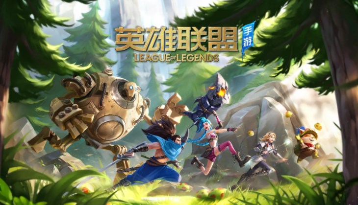 英雄联盟手游克隆大作战怎么玩   lol手游克隆大作战玩法攻略[多图]