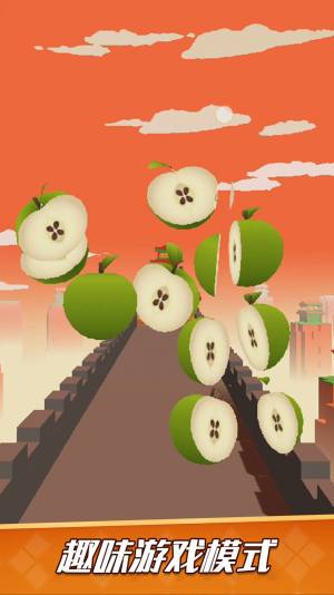 剑仙切切切游戏官方最新版图片1