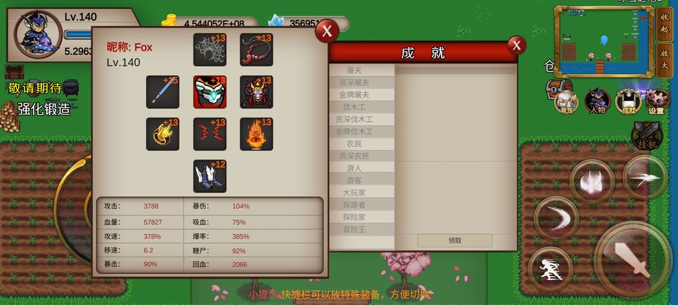 我的传奇我是传奇抽奖卷怎么获得   抽奖卷购买获取攻略[多图]