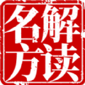 志清医升医疗服务app官方版下载 v1.0.0
