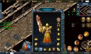 血煞攻速冰雪手游官方最新版图片1